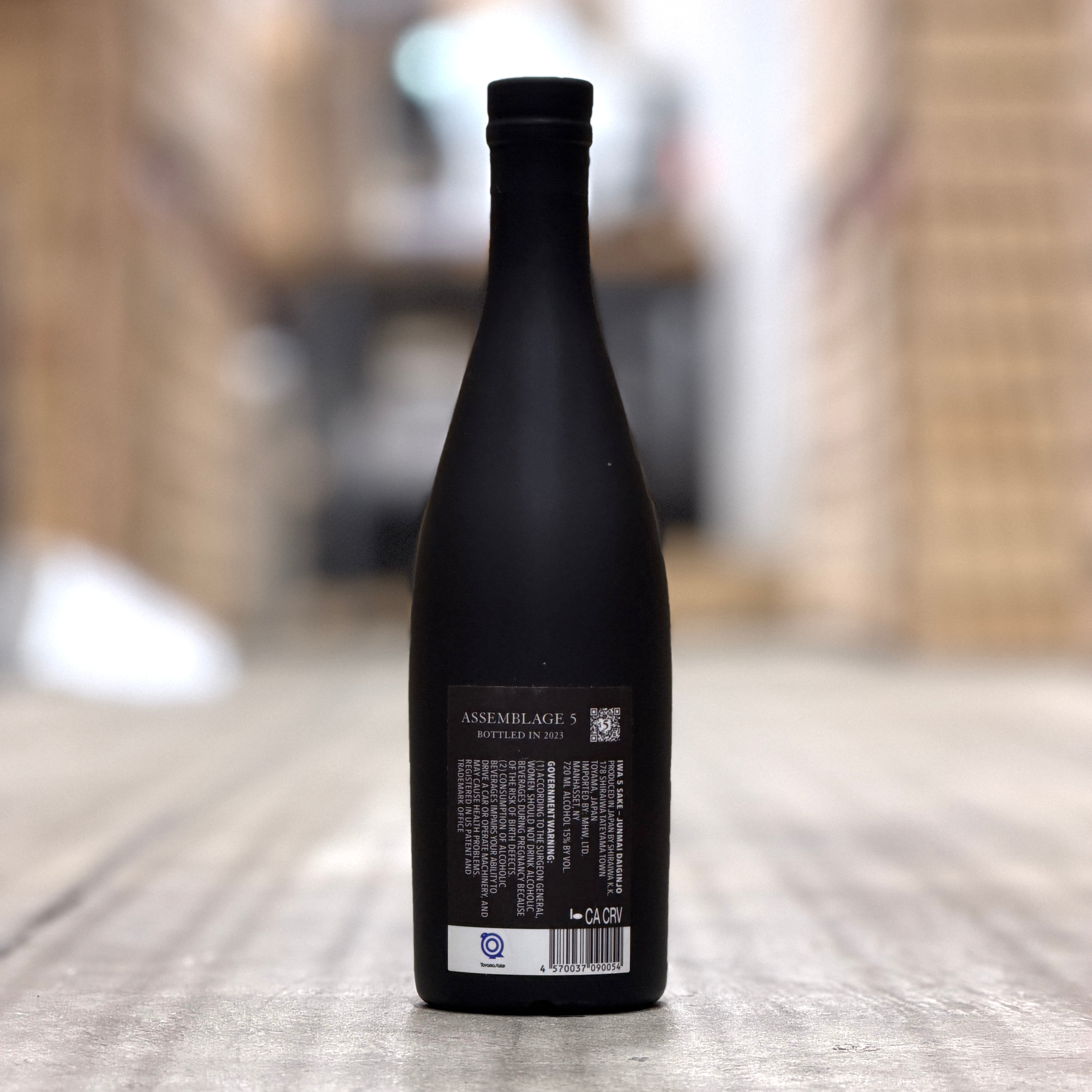 IWA 5 Junmai Daiginjo Sake Assemblage 5 720ml – Albatross Wine Co